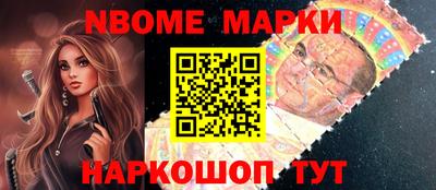 мяу мяу мука Белореченск