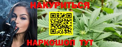 ECSTASY Братск