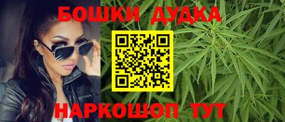 мяу мяу мука Белореченск
