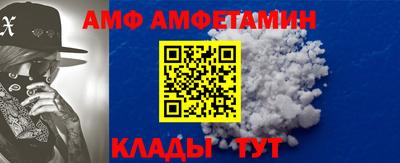 ECSTASY Братск