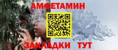 ECSTASY Братск