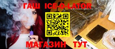 ECSTASY Братск