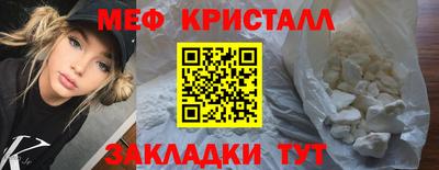 шишки Брянск