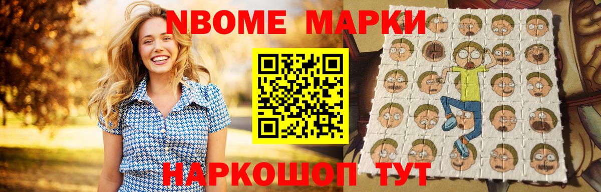Москва  ЛСД экстази ecstasy  ЛСД экстази ecstasy  Вход с VPN 