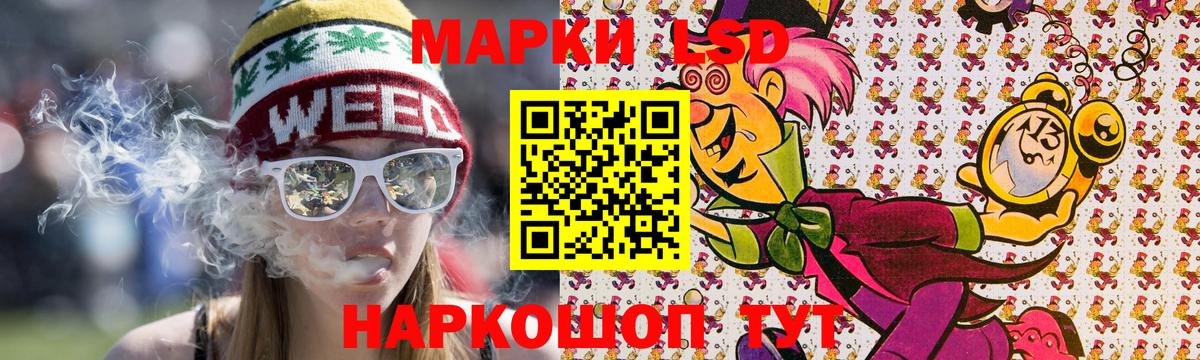 МЕТАДОН  Москва  ГАШ  Сколько стоит  Alpha PVP СК   Вход с VPN  Меф кристаллы  Каннабис 